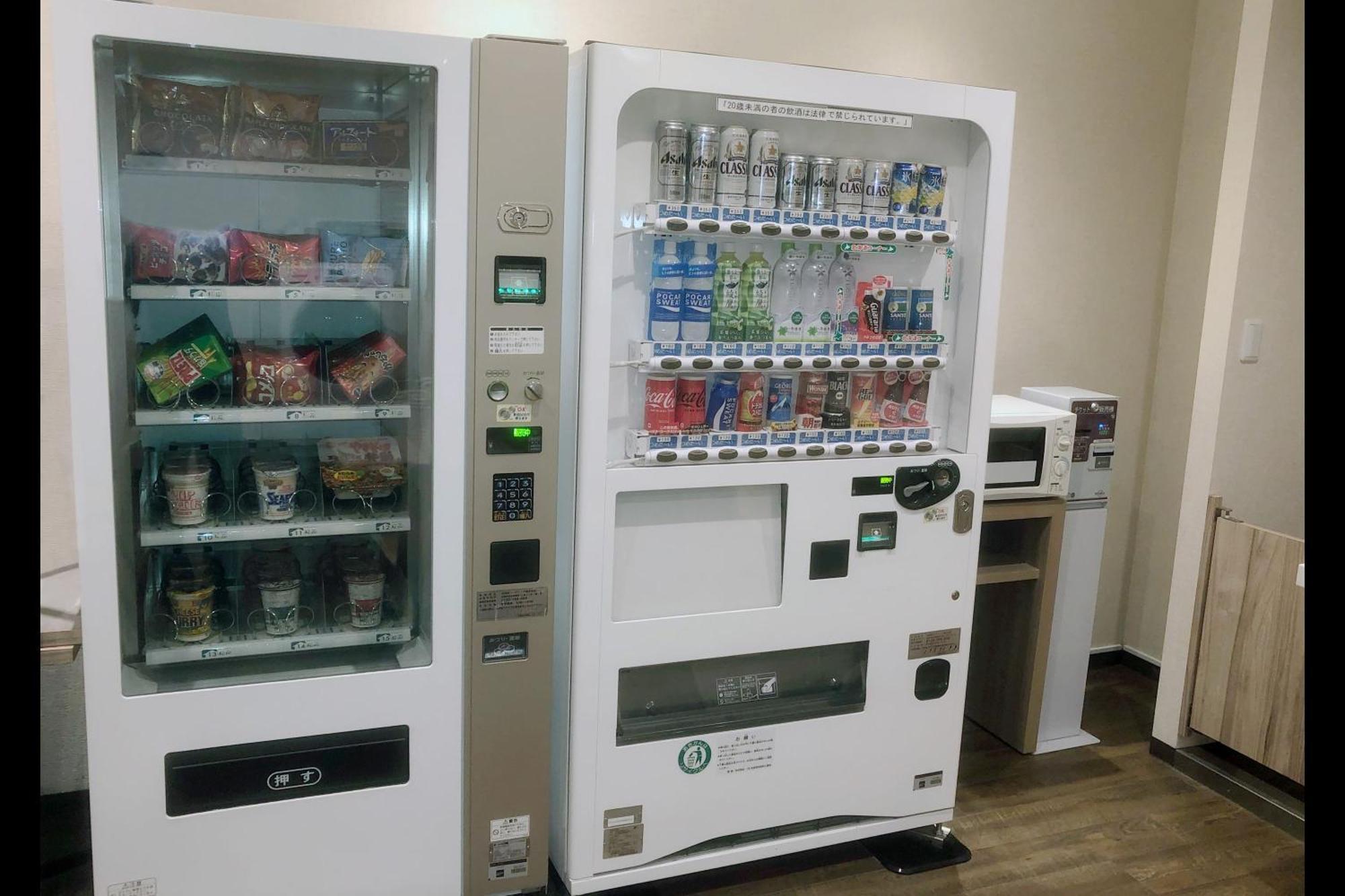Hotel Mystays Sapporo Nakajima Park Annex מראה חיצוני תמונה