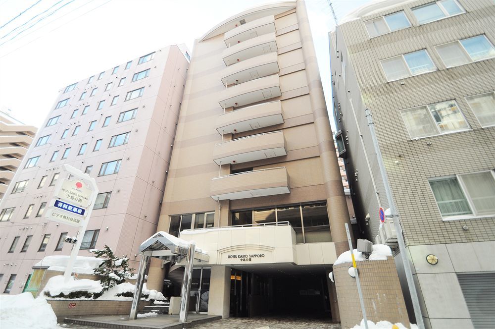Hotel Mystays Sapporo Nakajima Park Annex מראה חיצוני תמונה