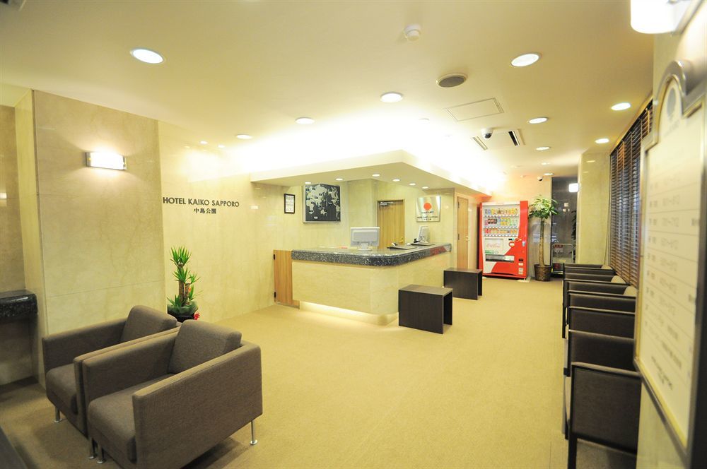 Hotel Mystays Sapporo Nakajima Park Annex מראה חיצוני תמונה