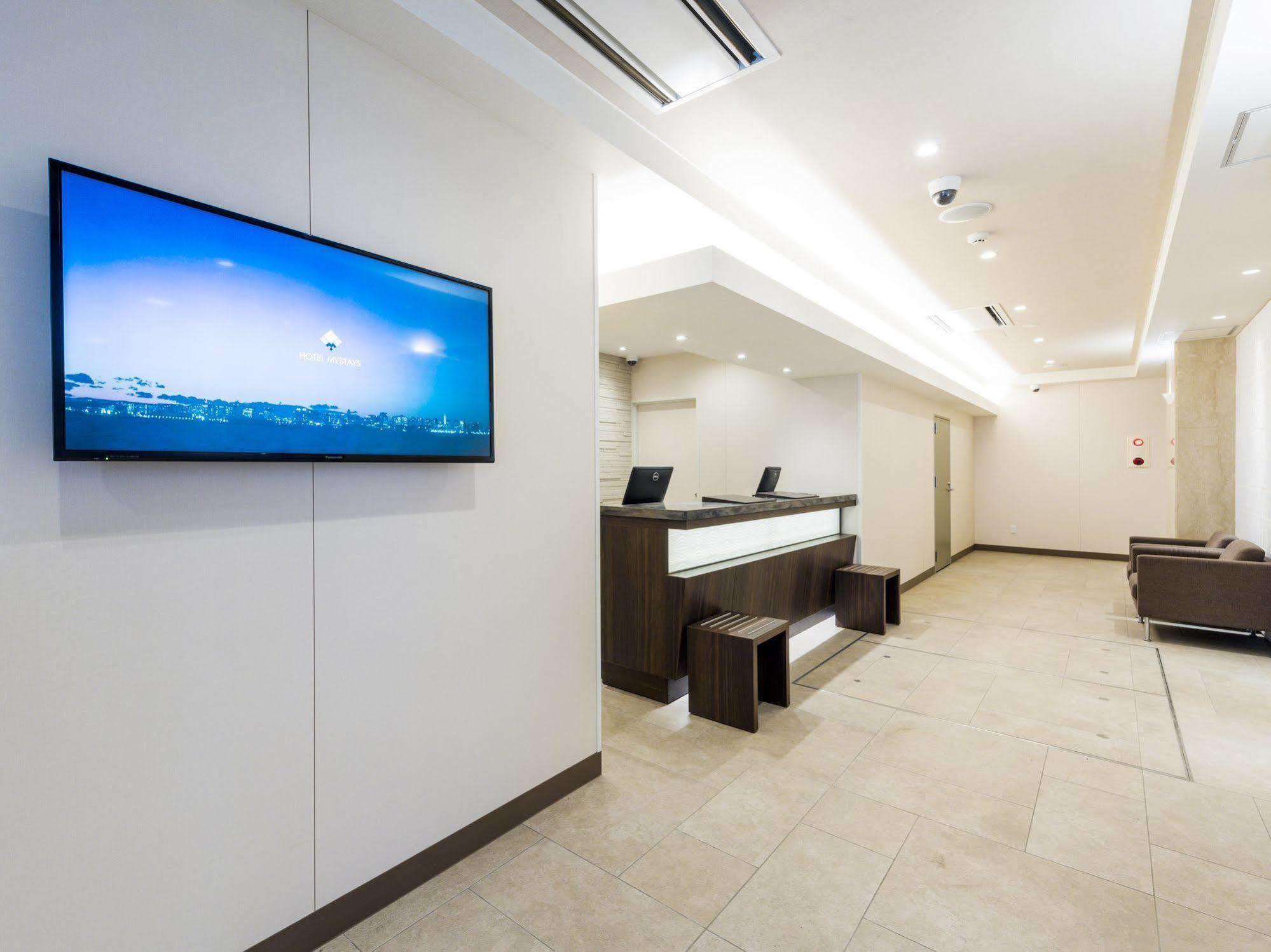 Hotel Mystays Sapporo Nakajima Park Annex מראה חיצוני תמונה
